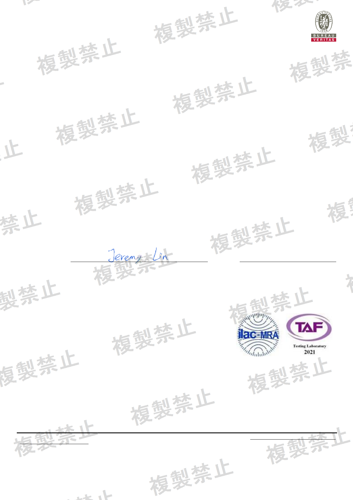 First page of 020-240143_02_003.pdf