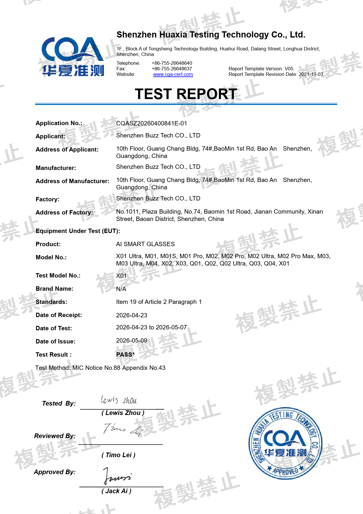 First page of 219-268100_02_006.pdf