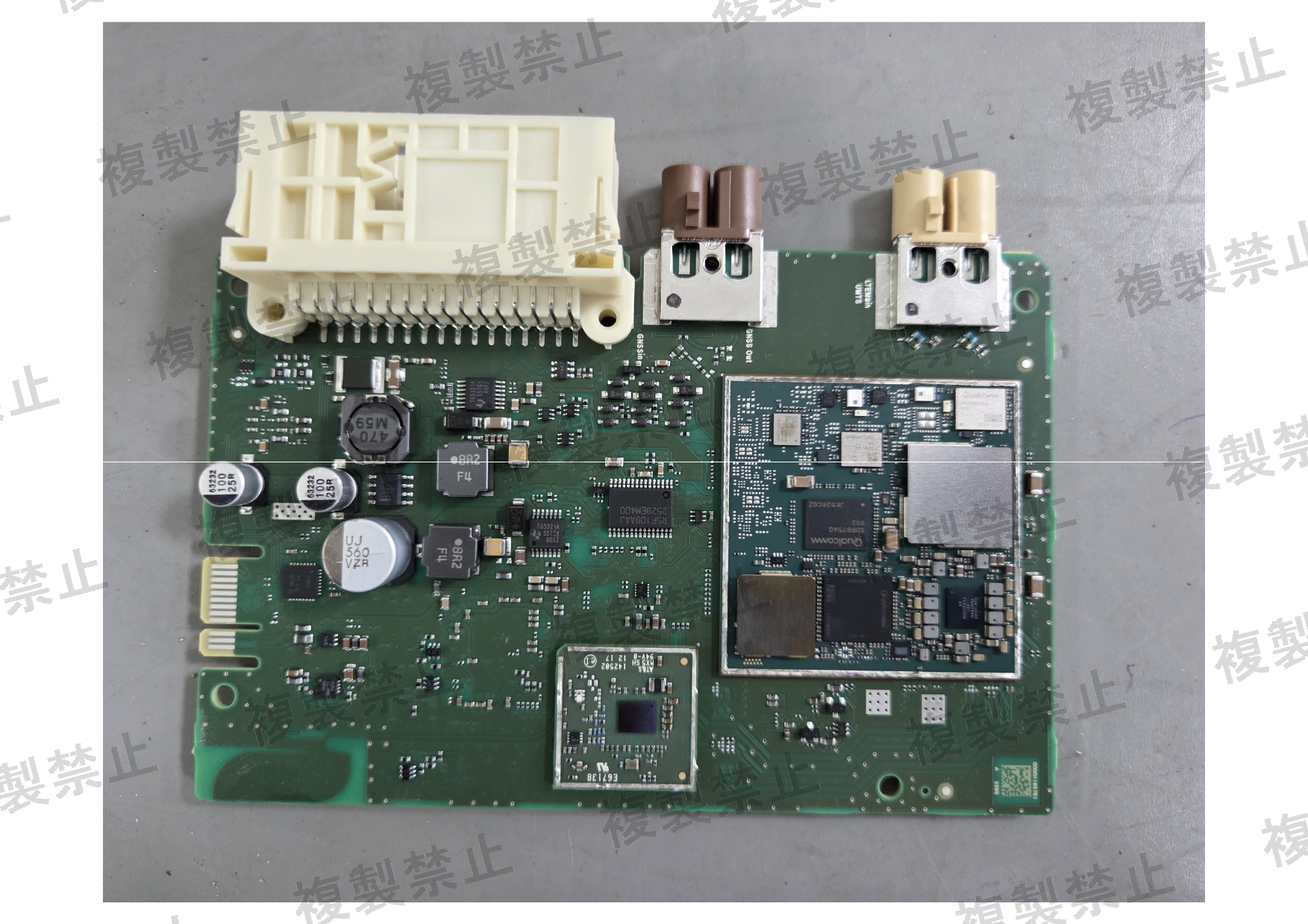 First page of 020-260167_01_002.pdf