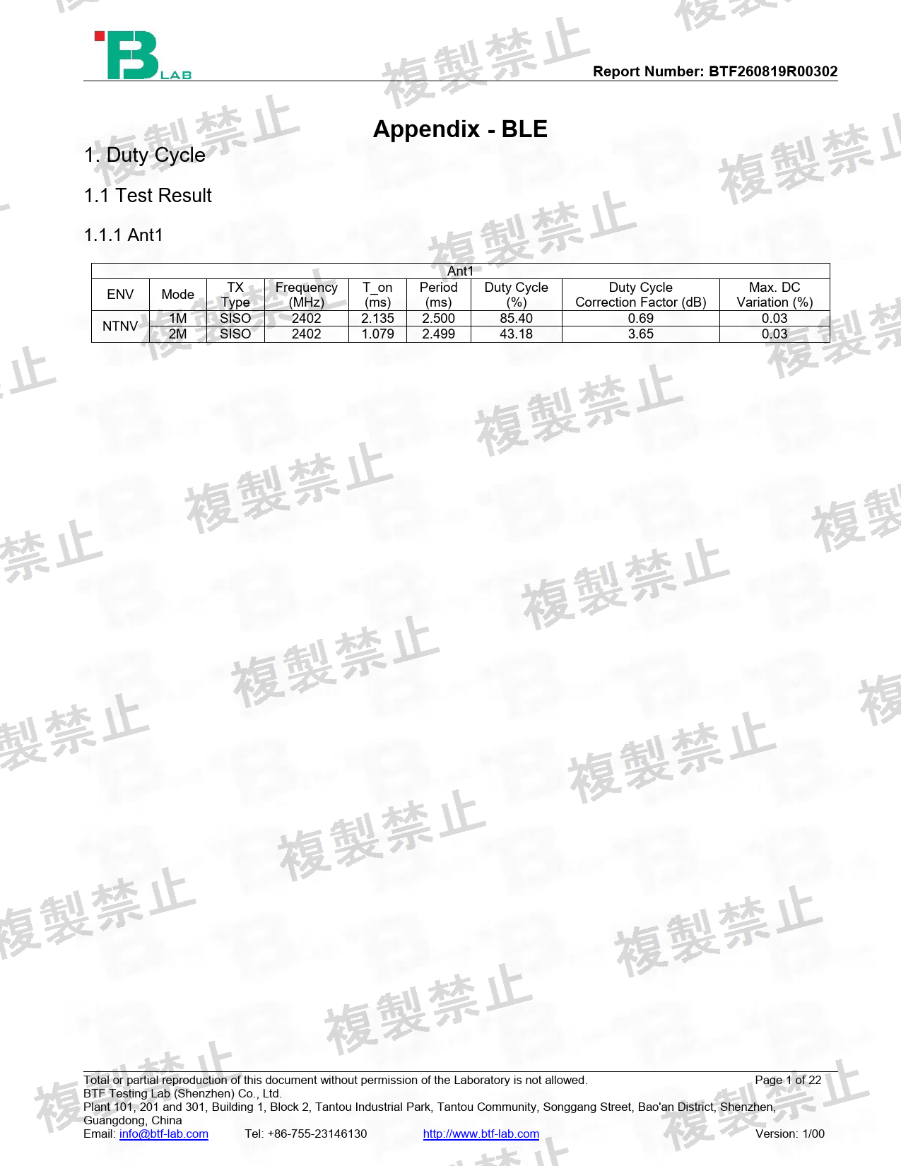 First page of 219-268210_02_001.pdf