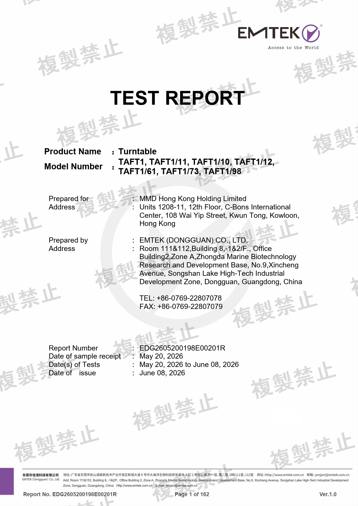 First page of 217-263304_02_001.pdf
