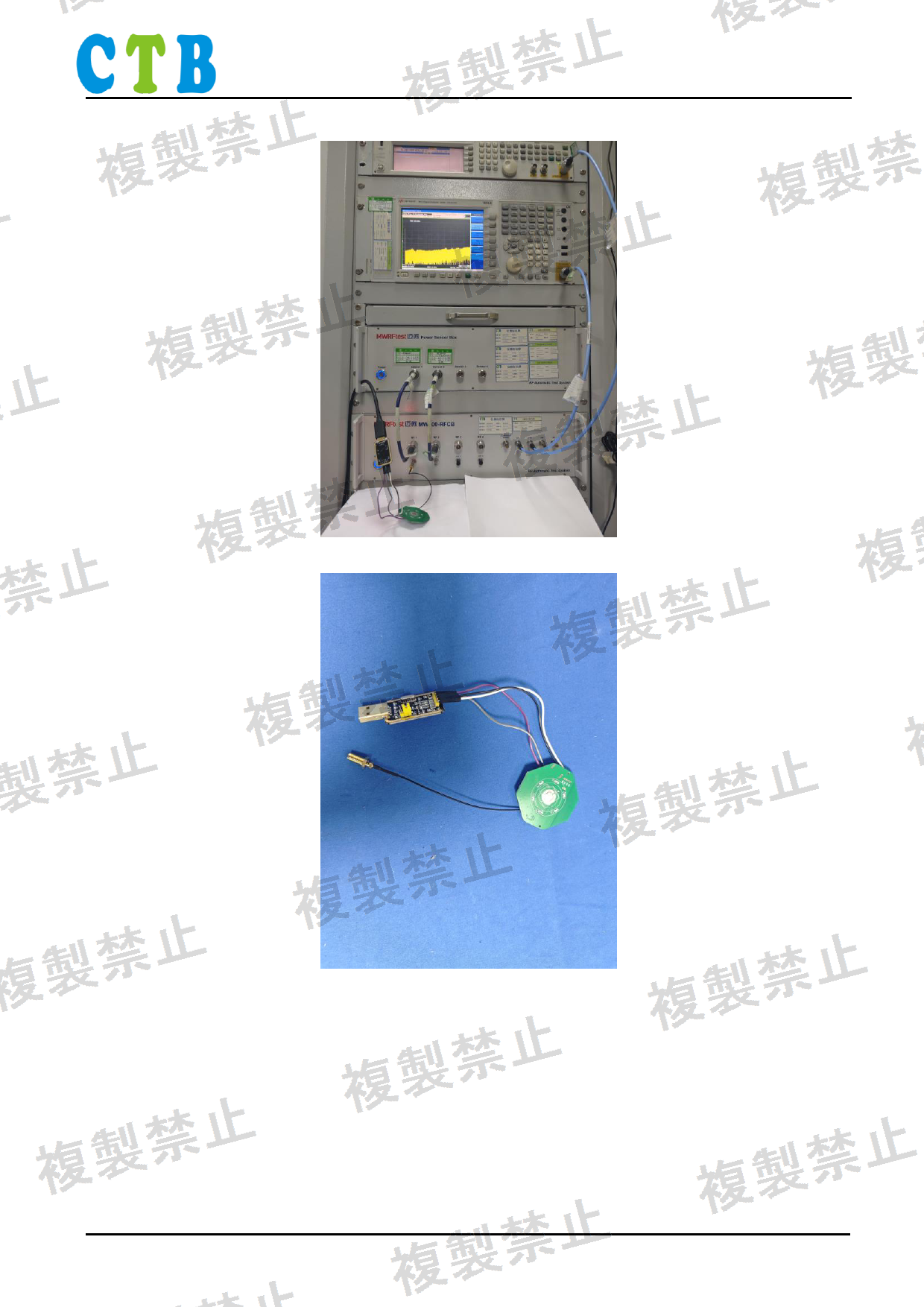First page of 214-260387_01_006.pdf