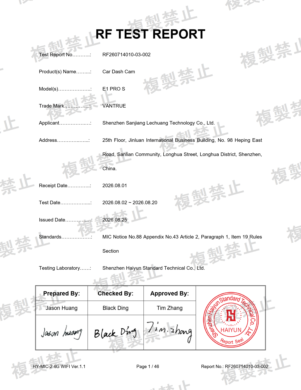 First page of 220-J12173_02_004.pdf