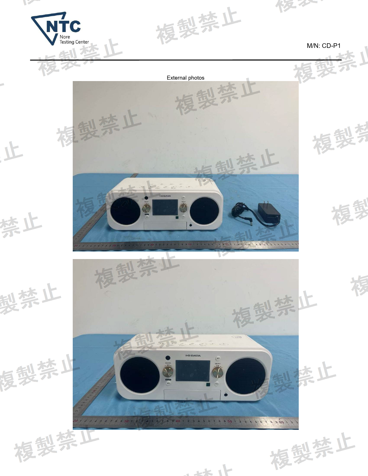 First page of 220-J11475_01_001.pdf