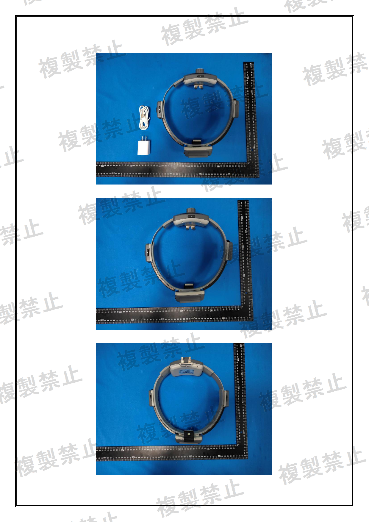 First page of 219-269164_01_002.pdf