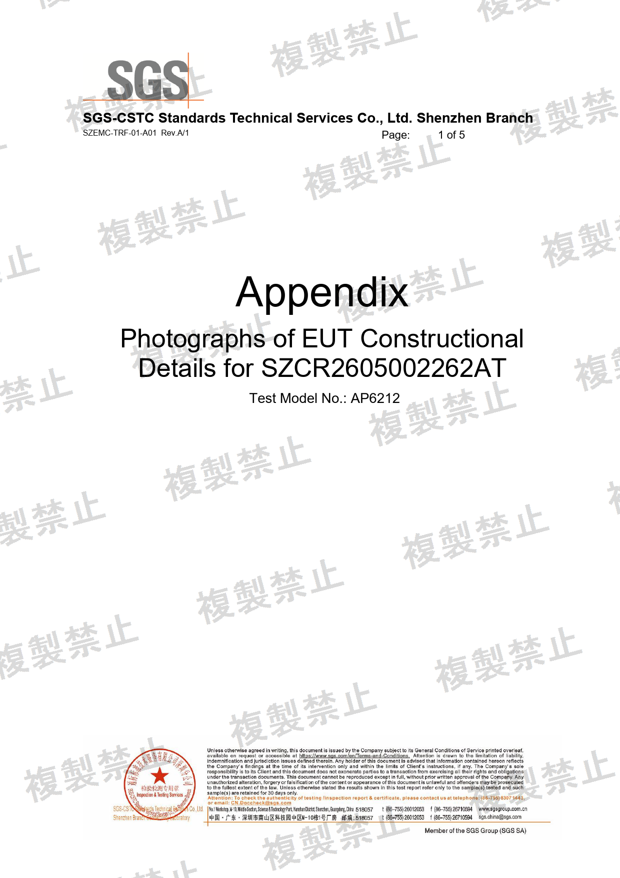 First page of 219-266053_02_002.pdf