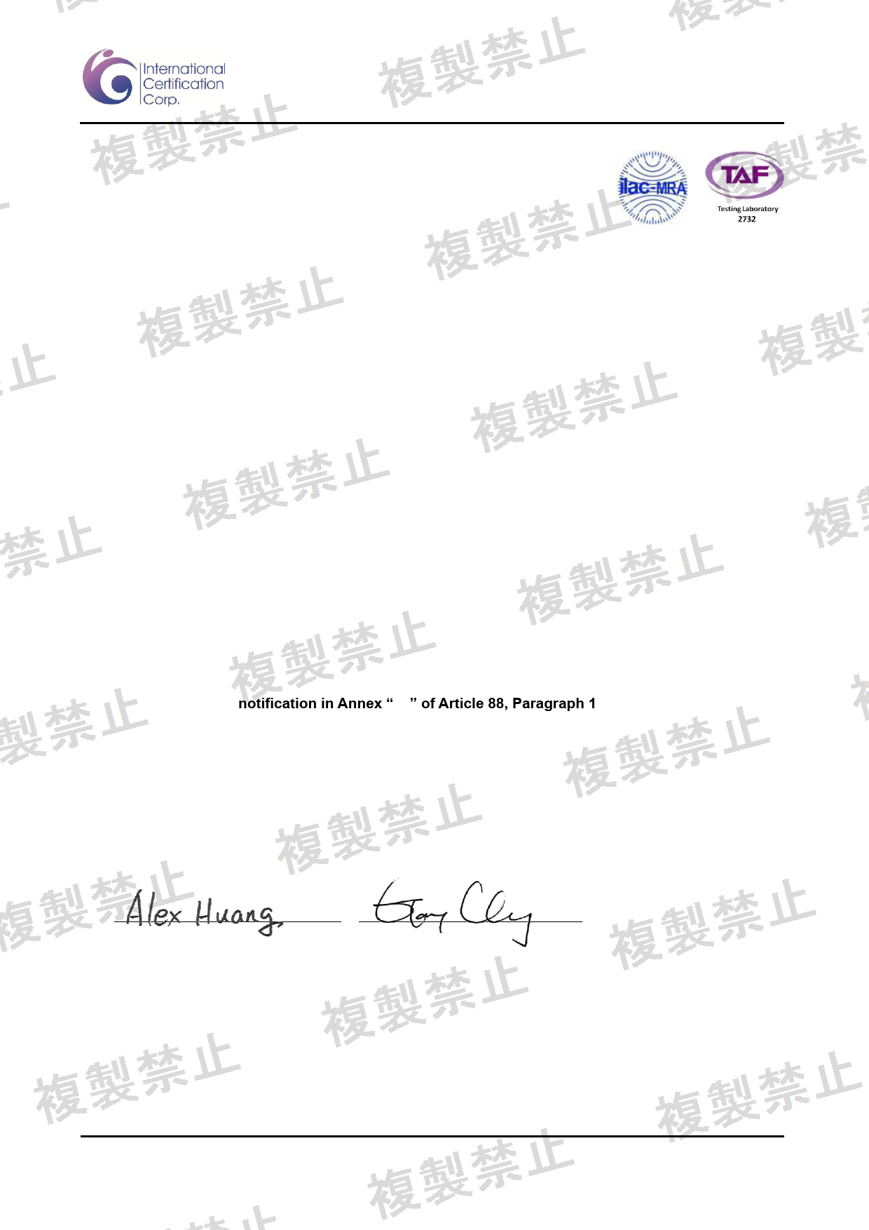 First page of 201-260427_02_005.pdf