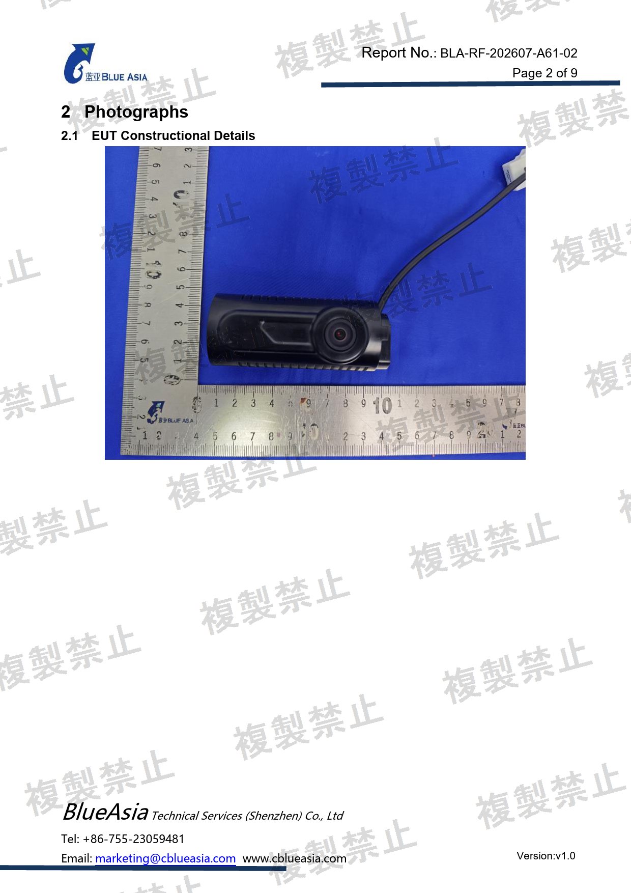 First page of 220-J12277_01_001.pdf