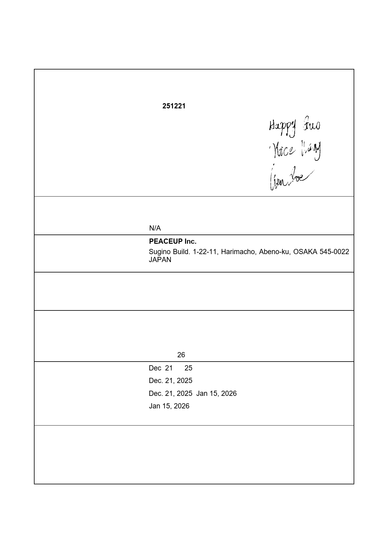 First page of 214-260246_02_003.pdf