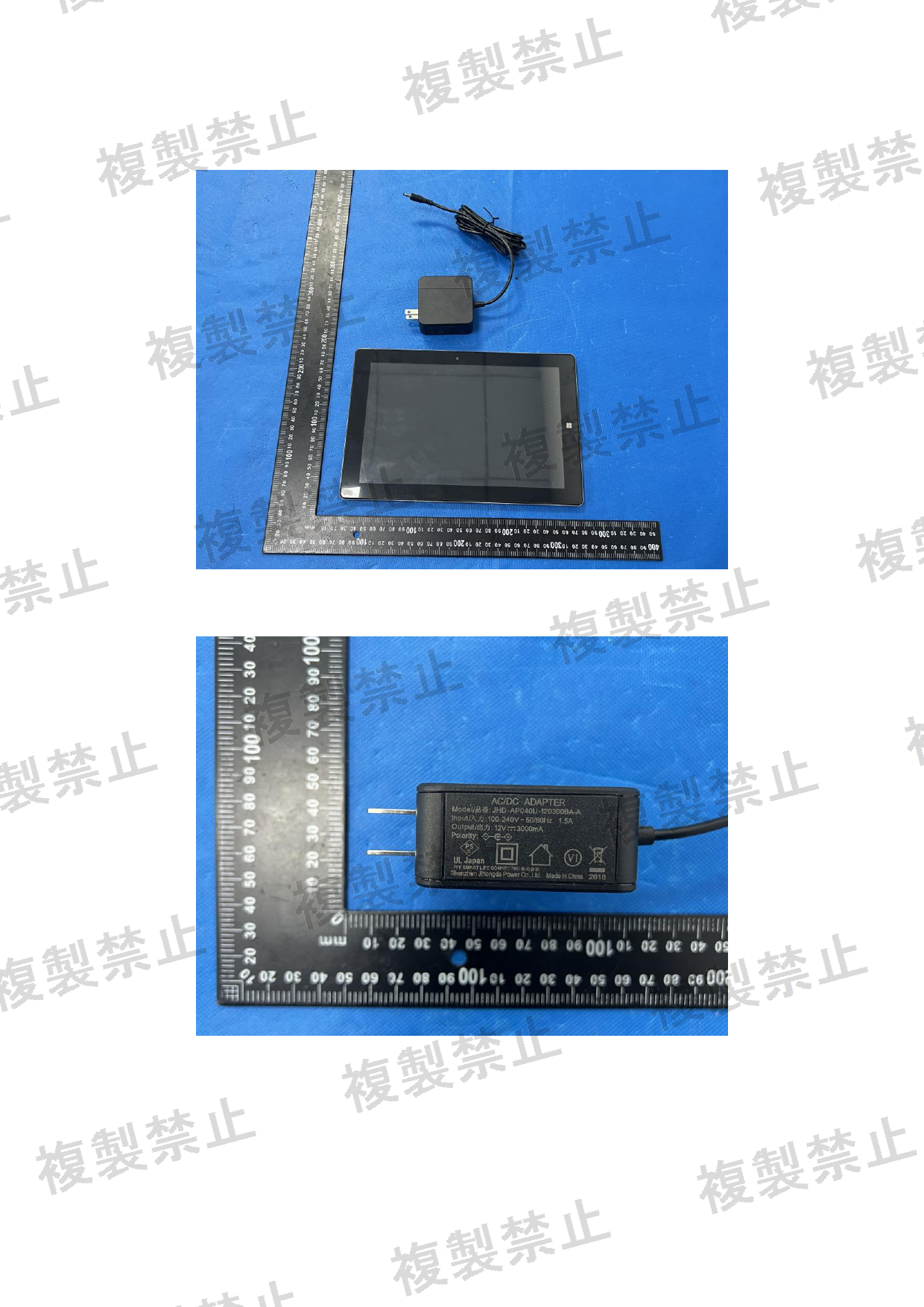 First page of 214-260279_01_001.pdf