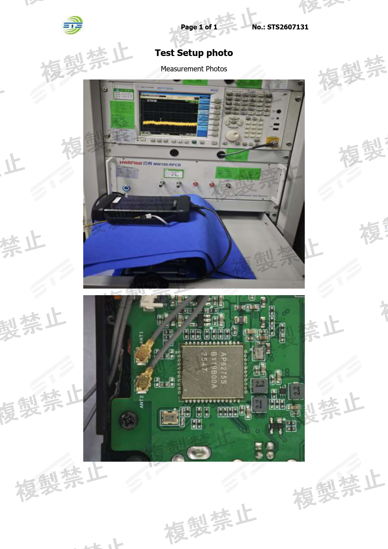 First page of 219-269458_01_004.pdf