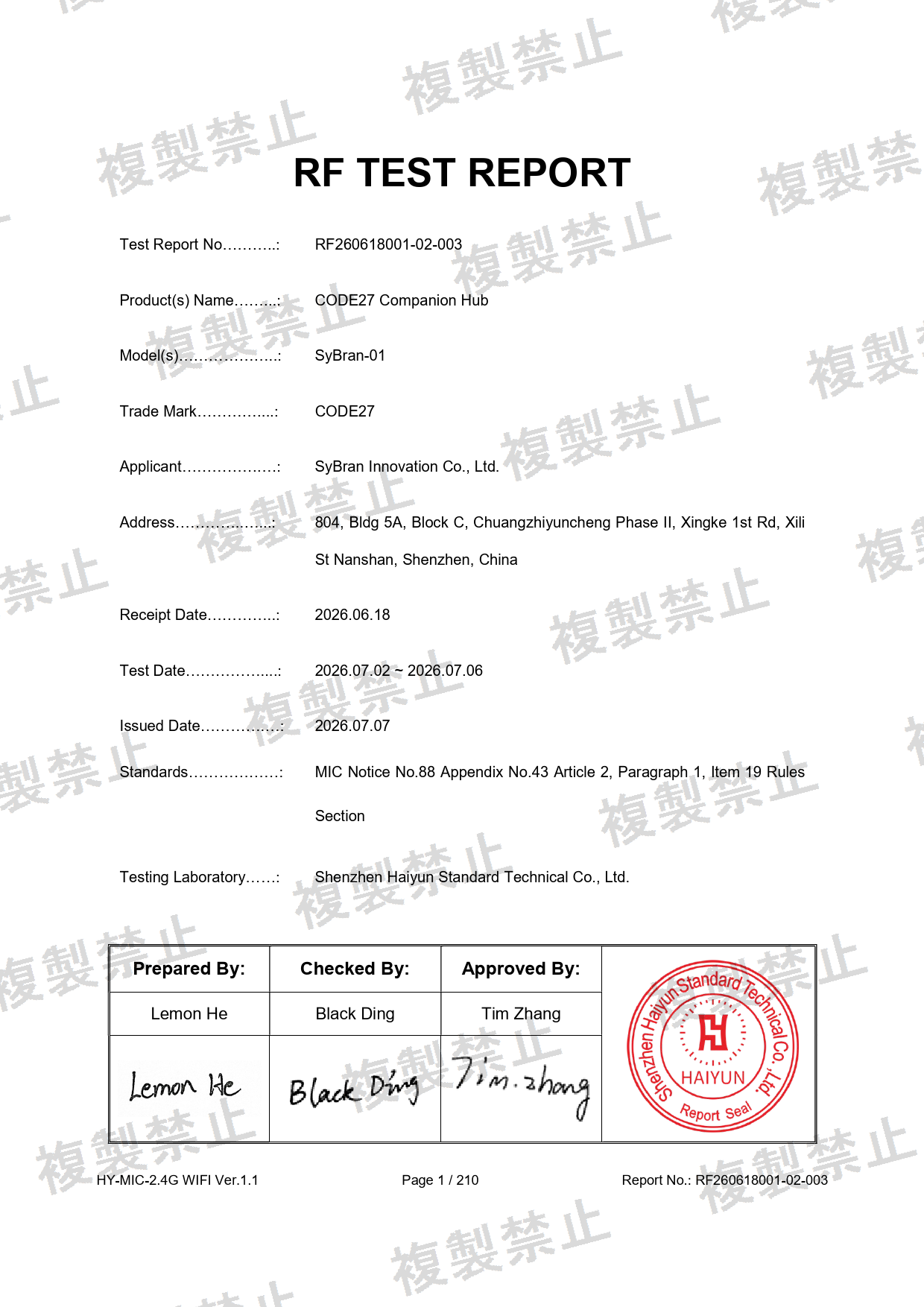 First page of 220-J12016_02_005.pdf