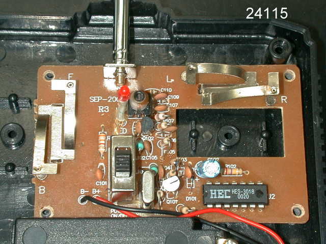 bottom internal photo