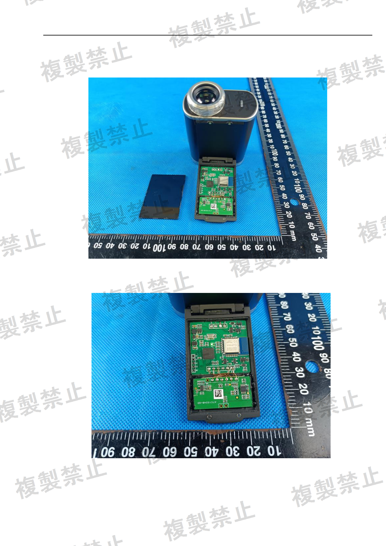 First page of 219-269409_01_003.pdf