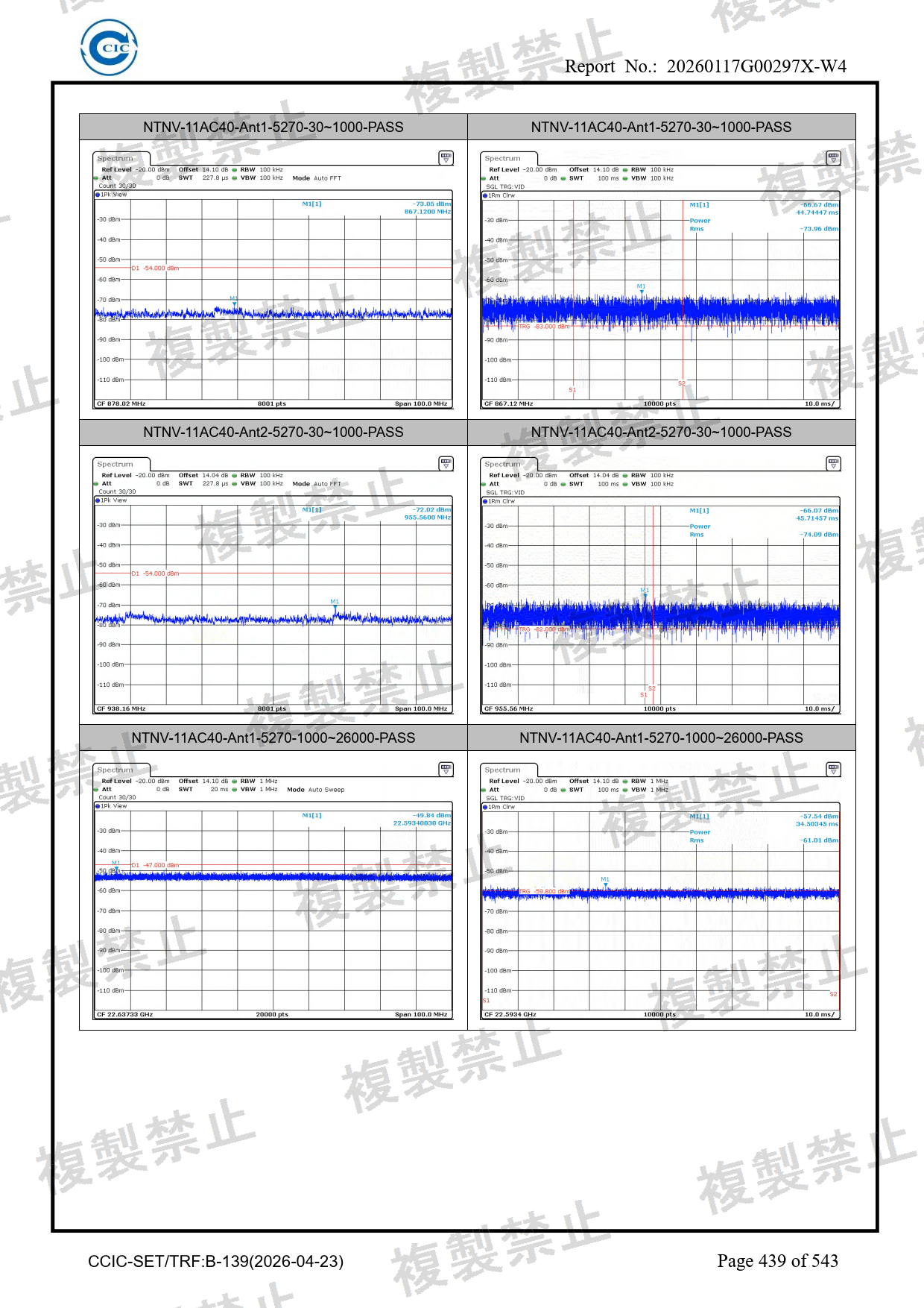 First page of 210-267191_02_017.pdf