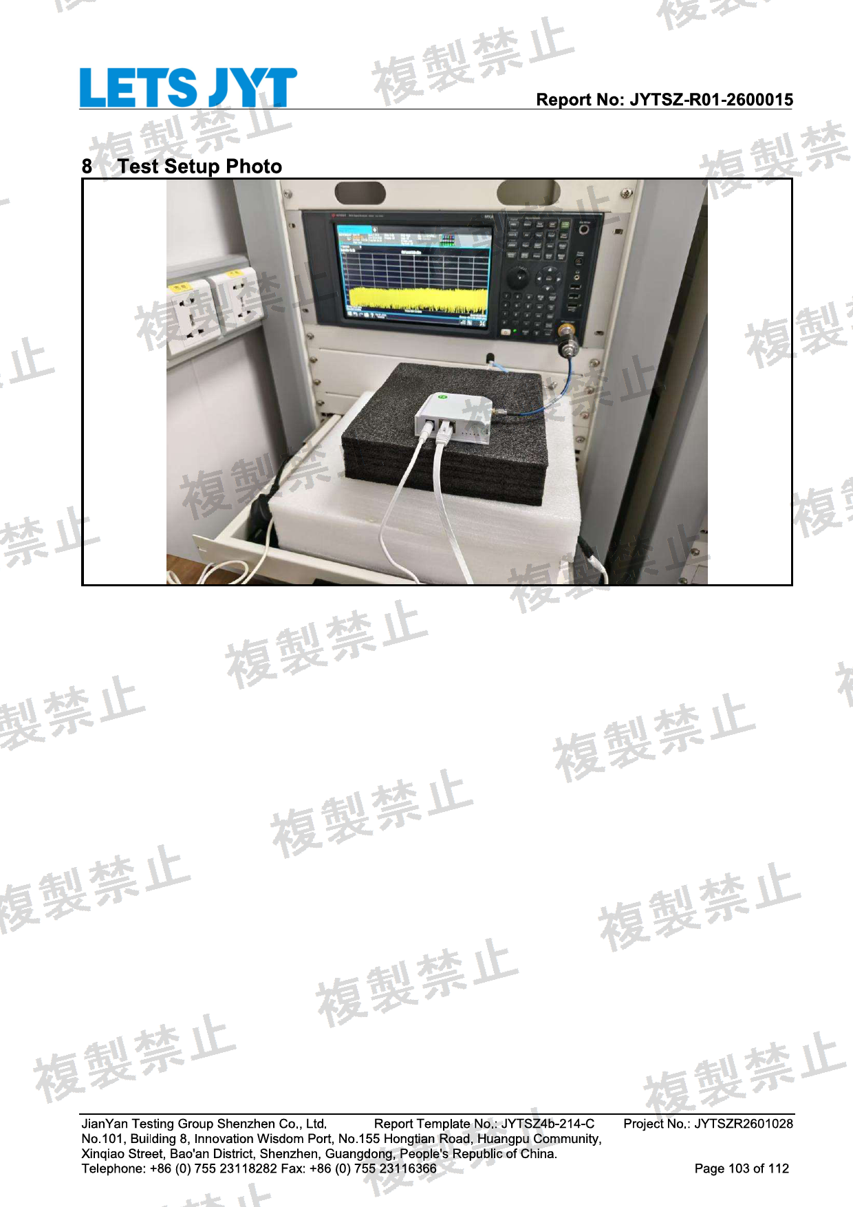 First page of 214-260227_01_006.pdf