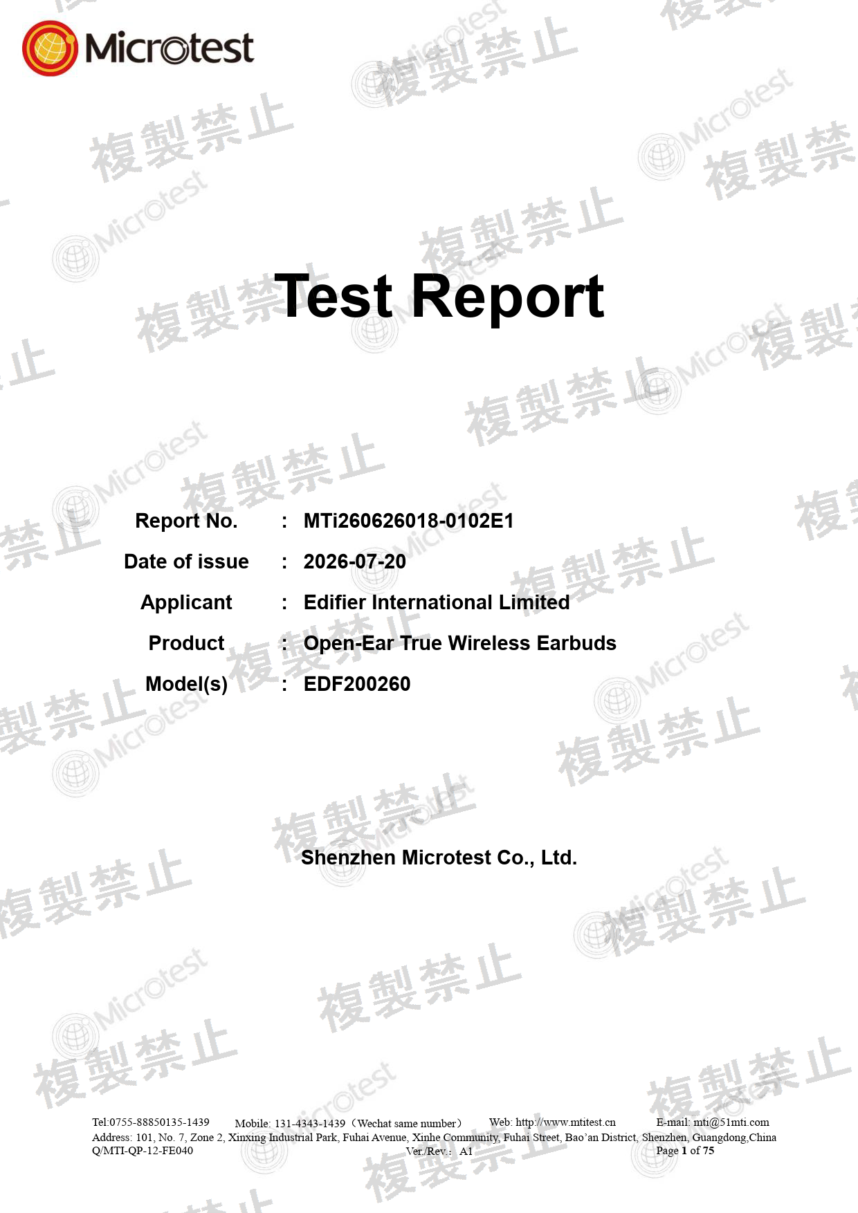 First page of 220-J12216_02_003.pdf