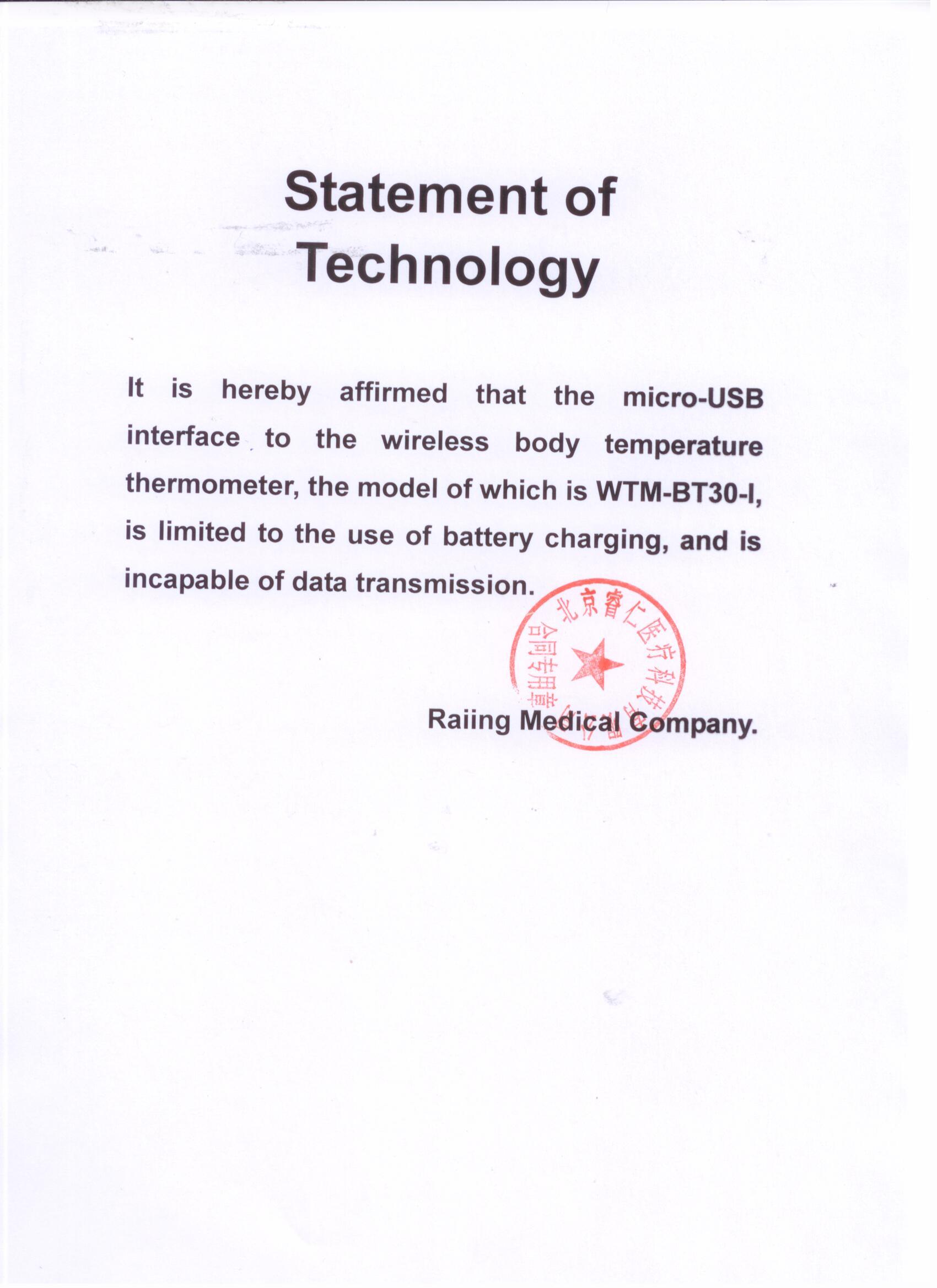 statement