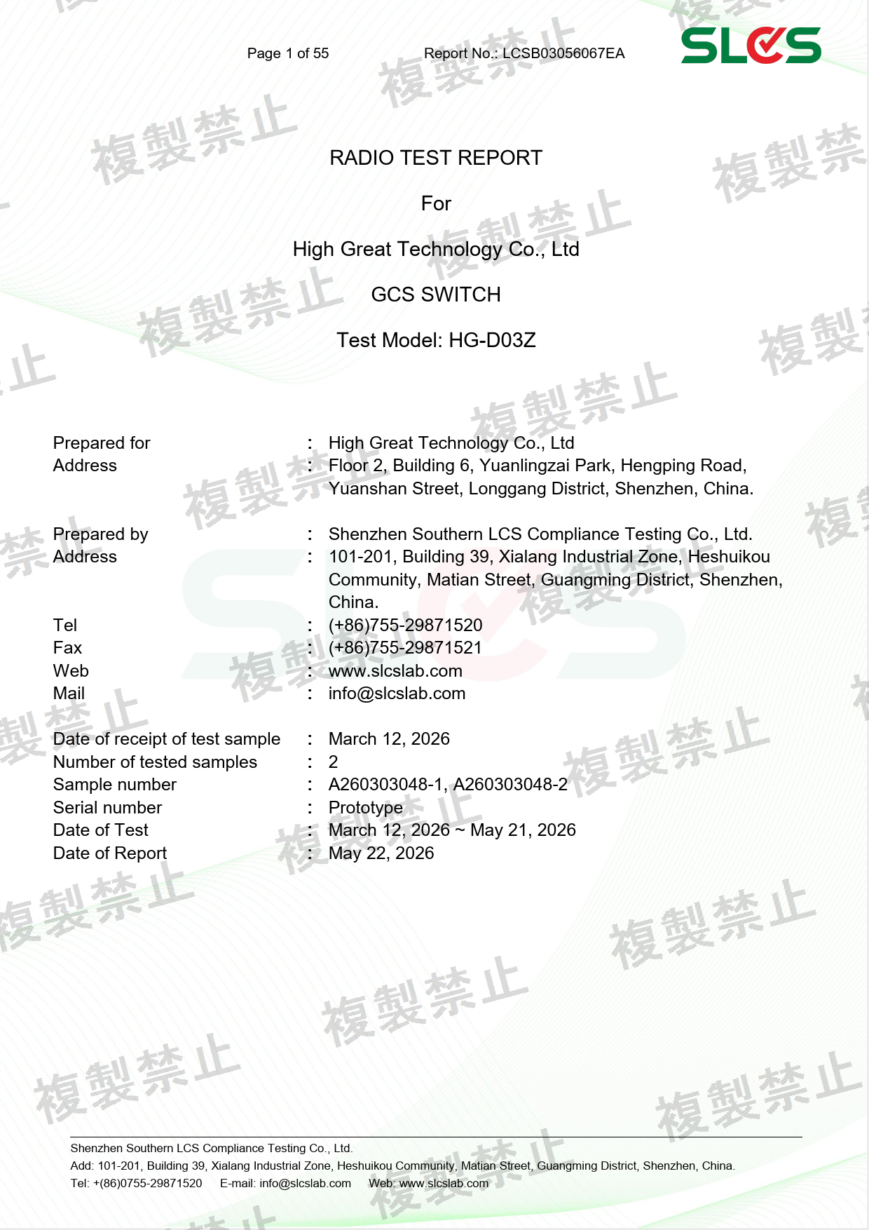 First page of 219-268061_02_004.pdf