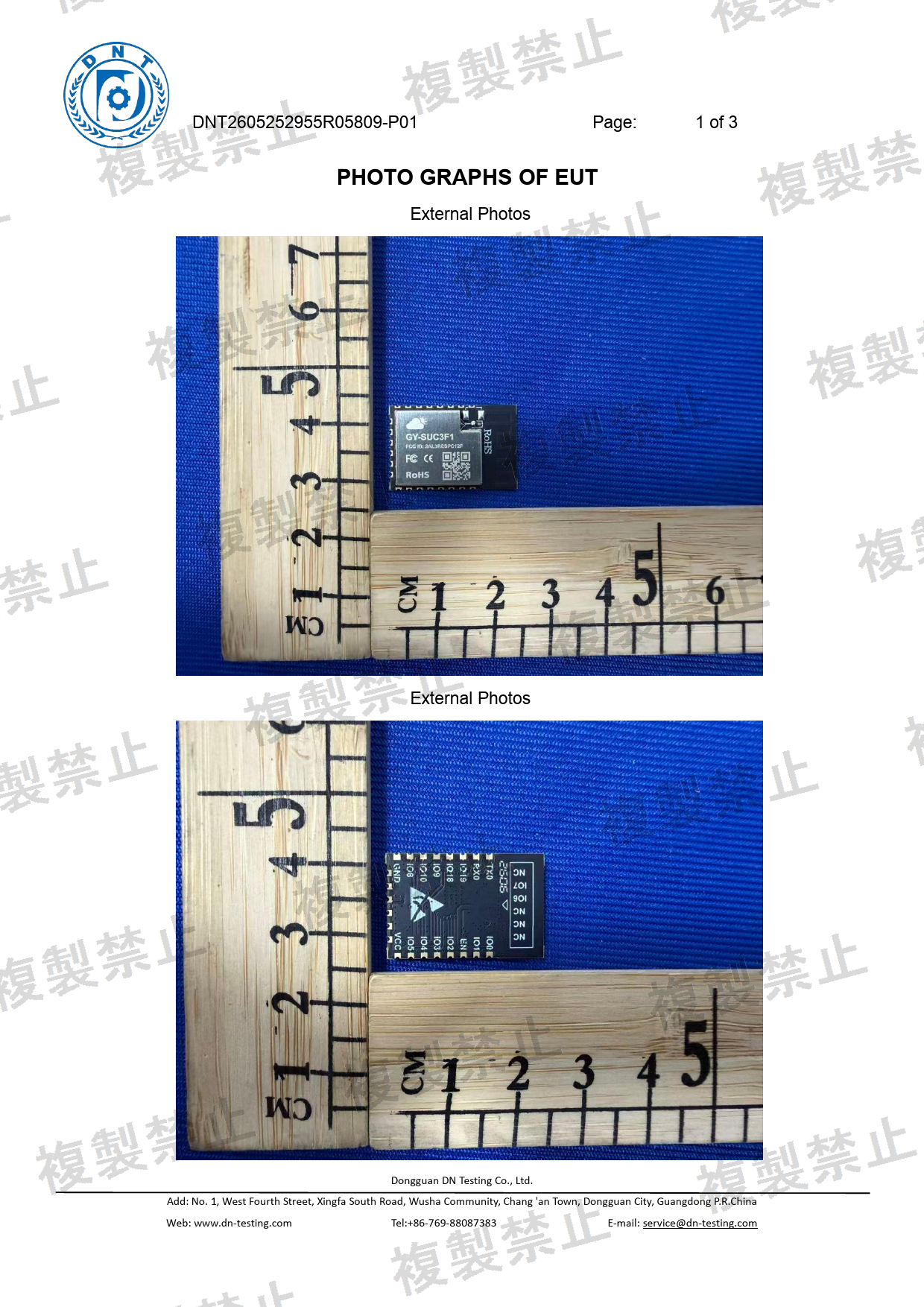 First page of 219-269347_01_004.pdf