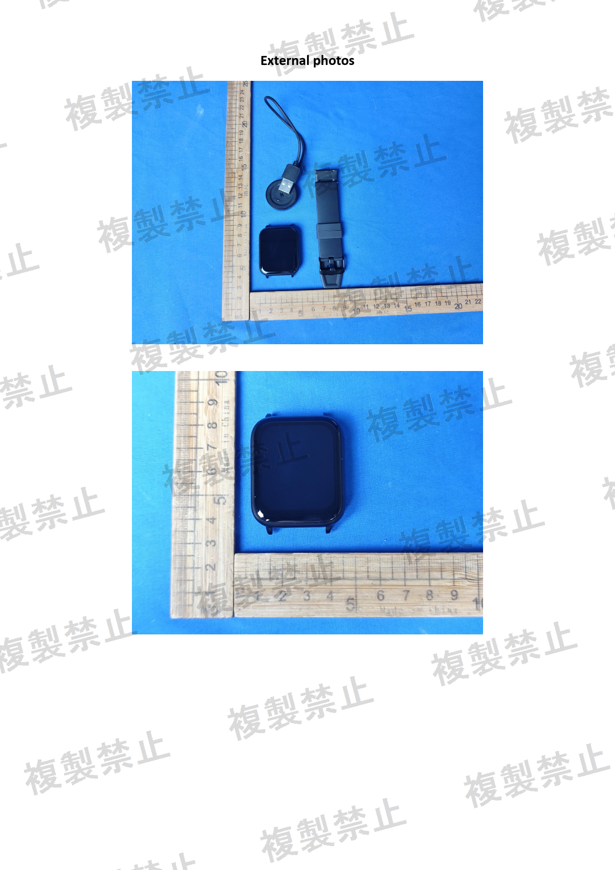 First page of 018-260042_01_003.pdf