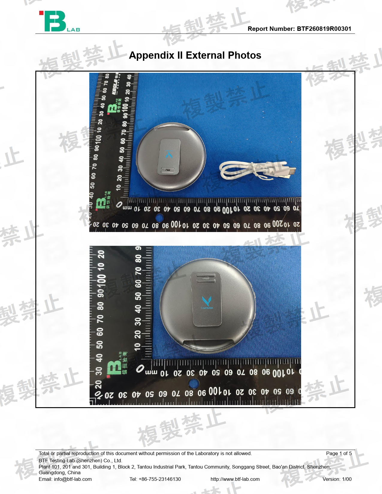 First page of 219-268210_02_004.pdf