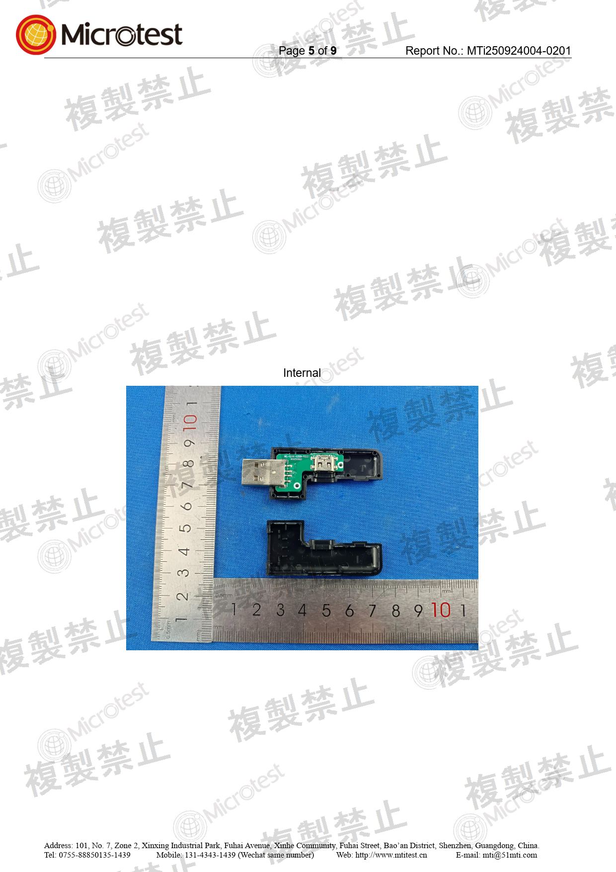 First page of 220-J10489_01_002.pdf