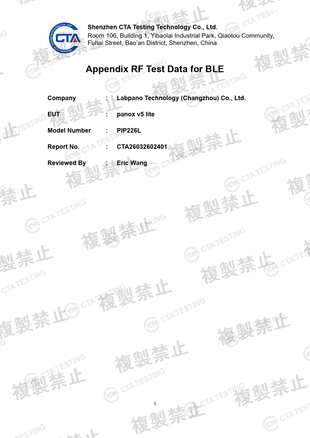 First page of 219-269314_02_007.pdf