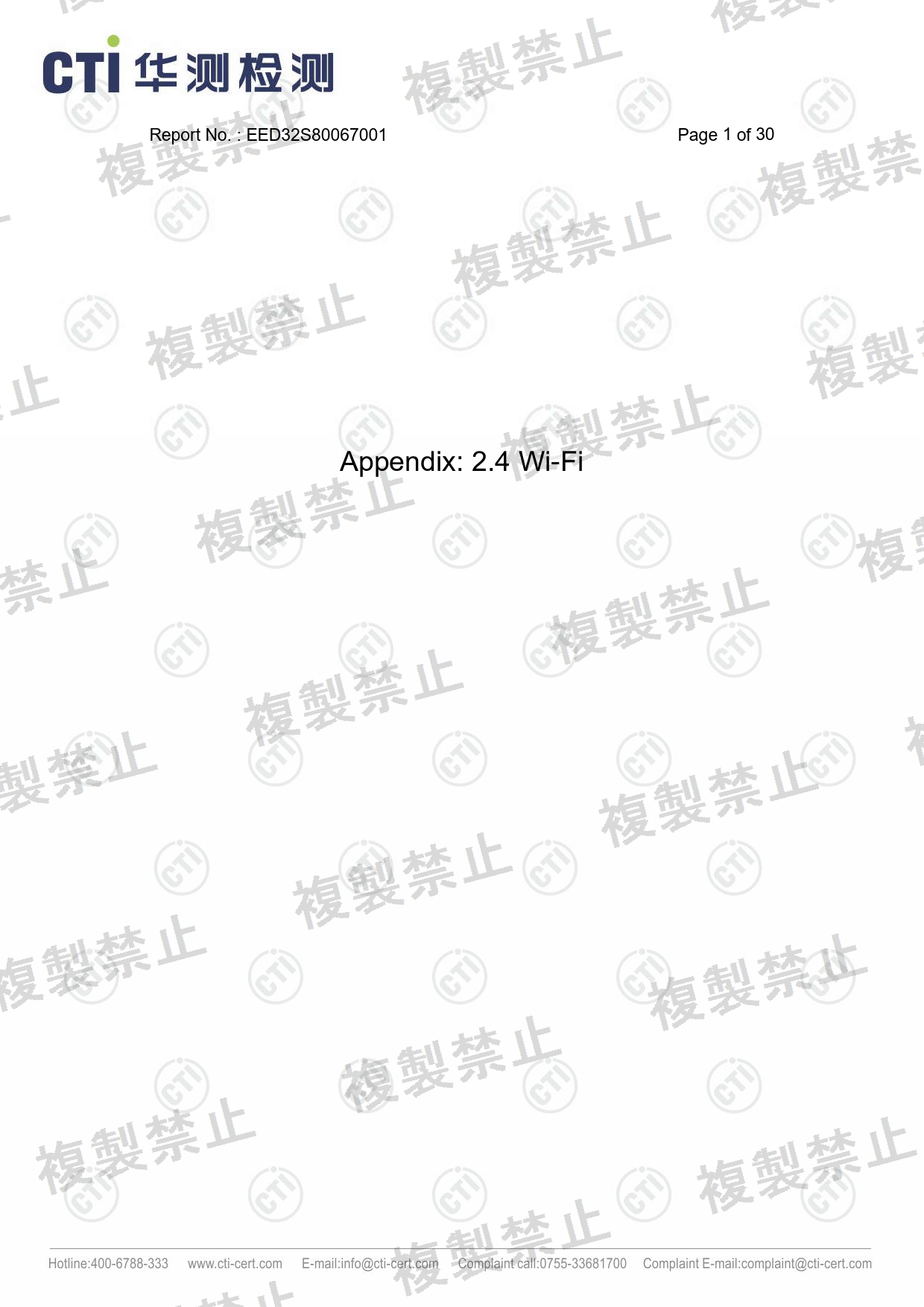First page of 217-263060_02_003.pdf