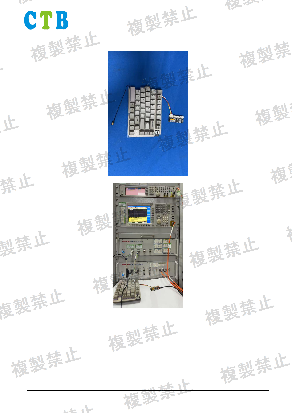 First page of 214-260343_01_006.pdf