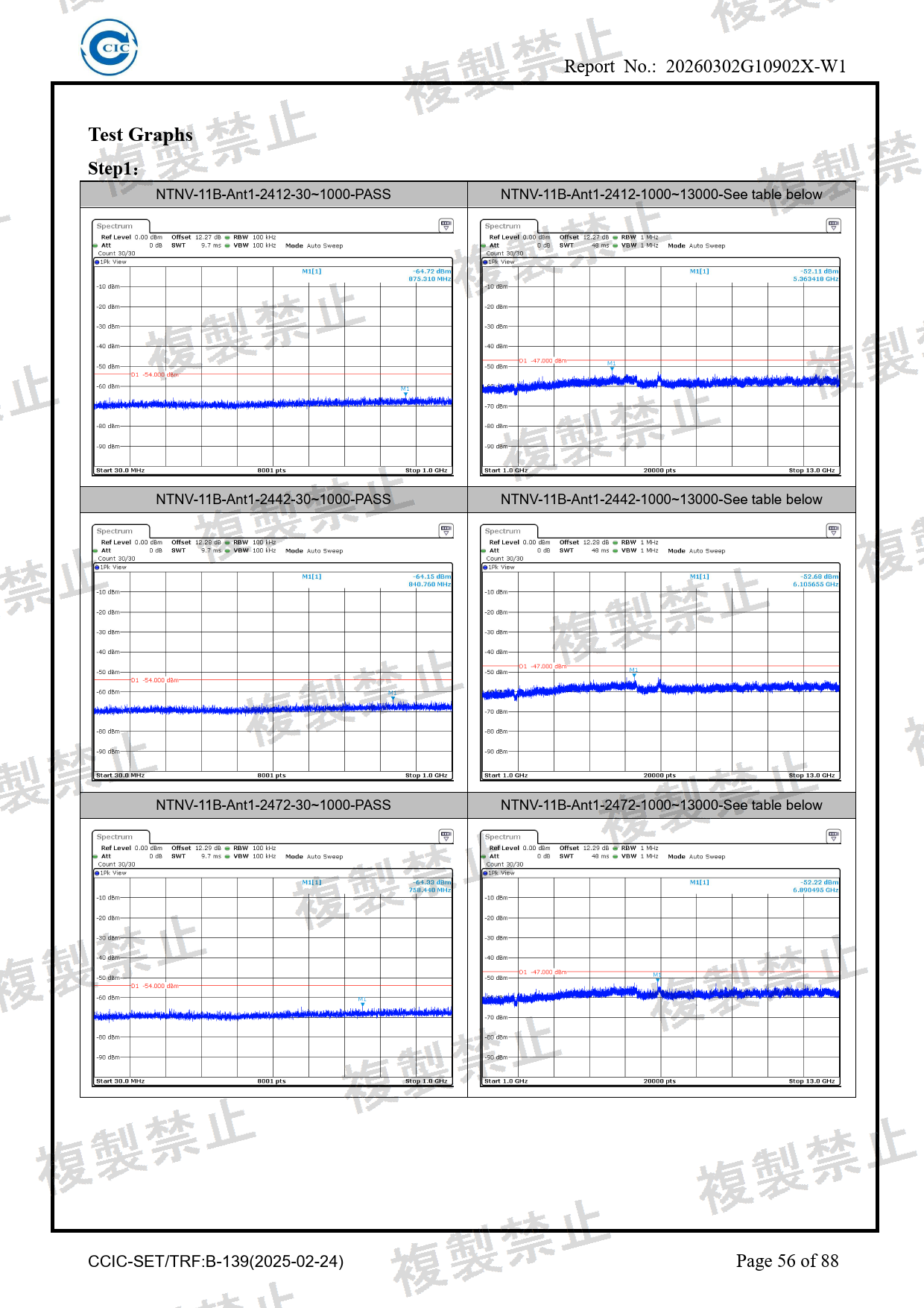 First page of 210-266453_02_003.pdf