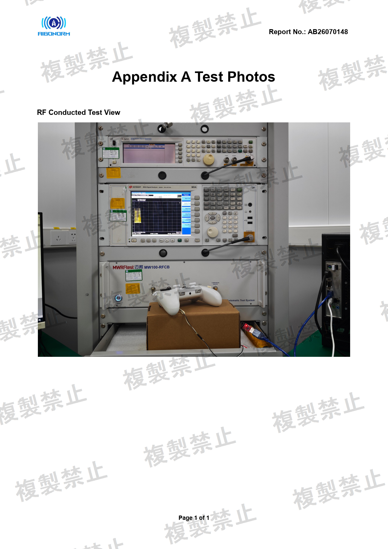 First page of 219-269455_01_002.pdf