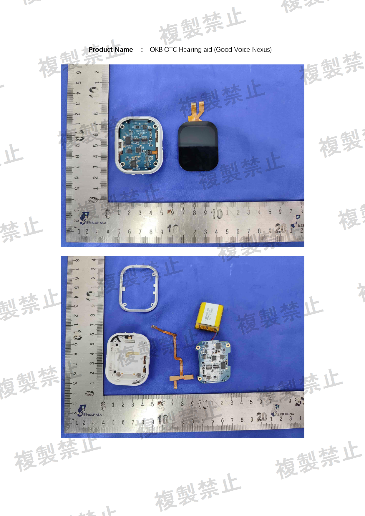 First page of 220-J11522_01_002.pdf