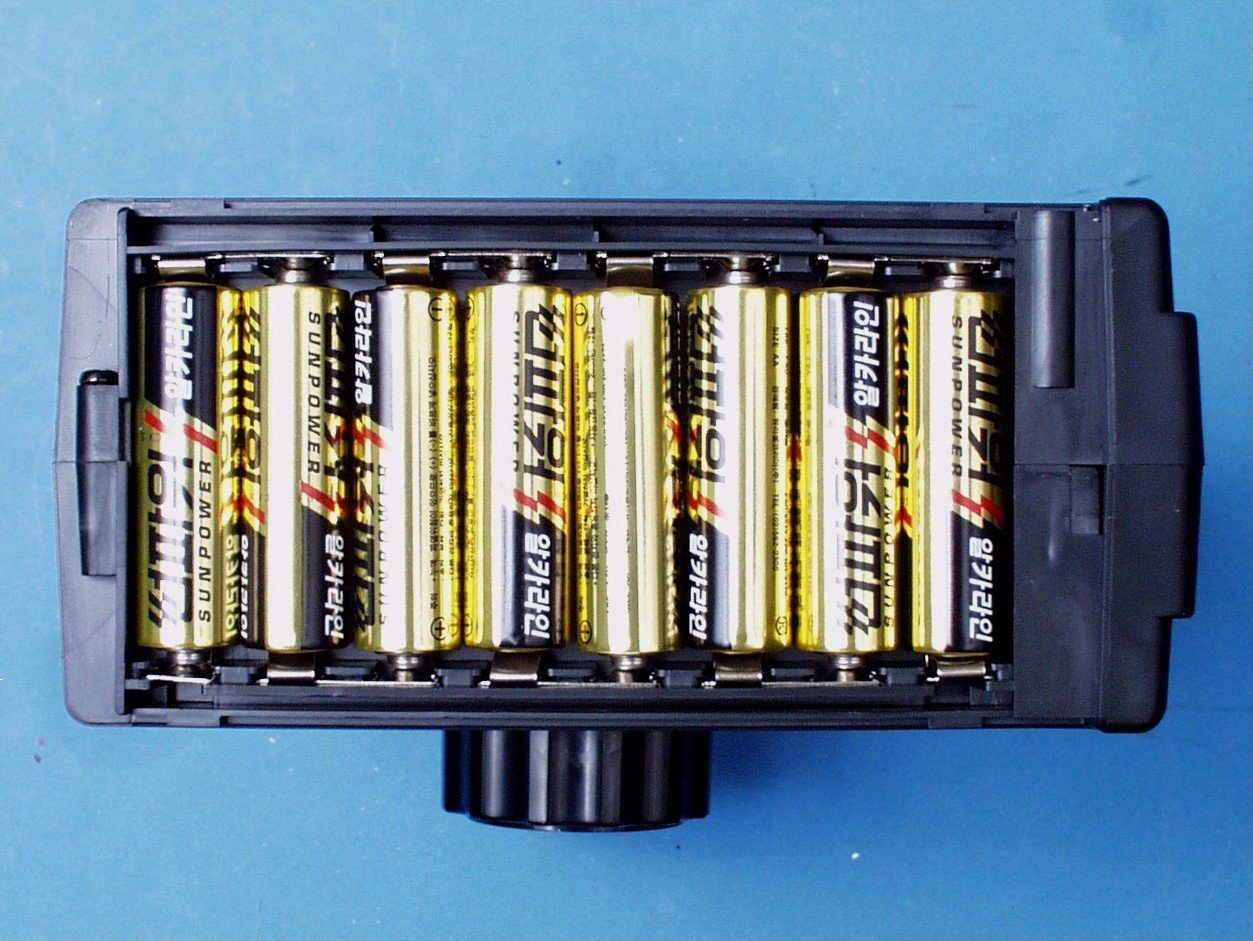 battery compartment
