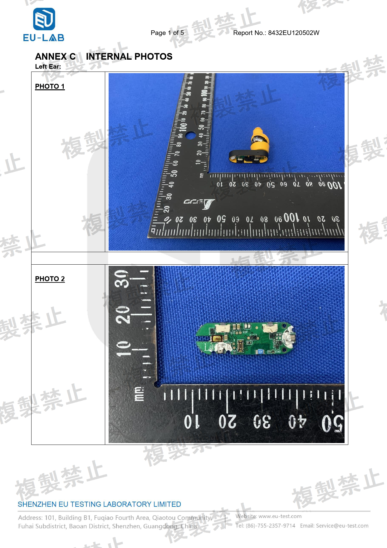 First page of 220-J11743_01_002.pdf