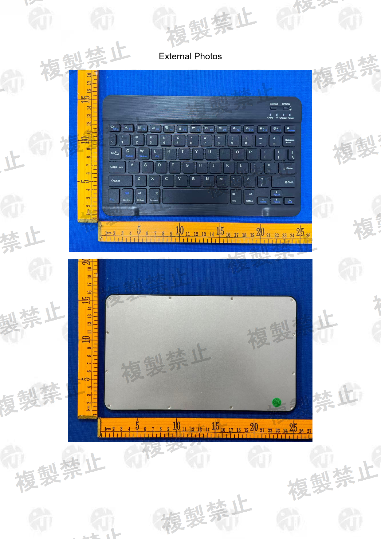 First page of 020-260287_01_002.pdf