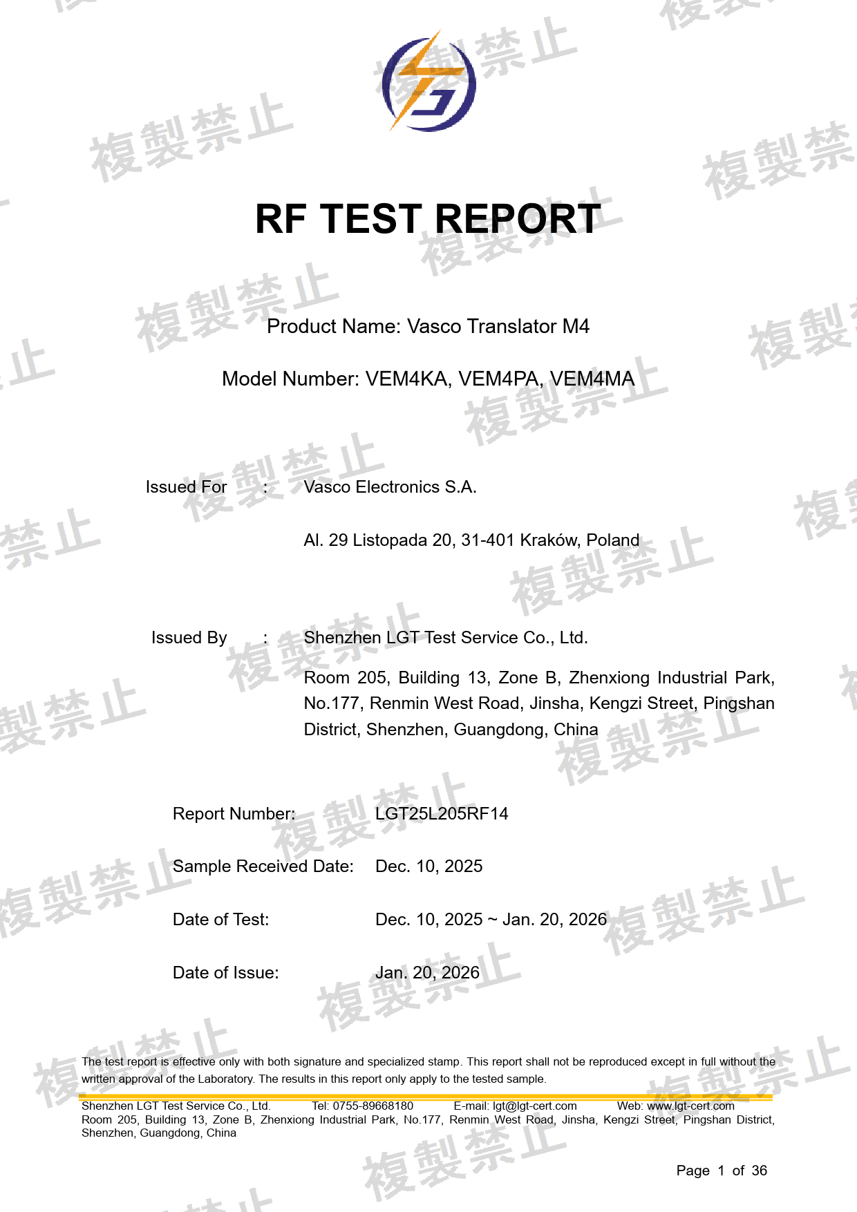 First page of 210-263603_02_001.pdf