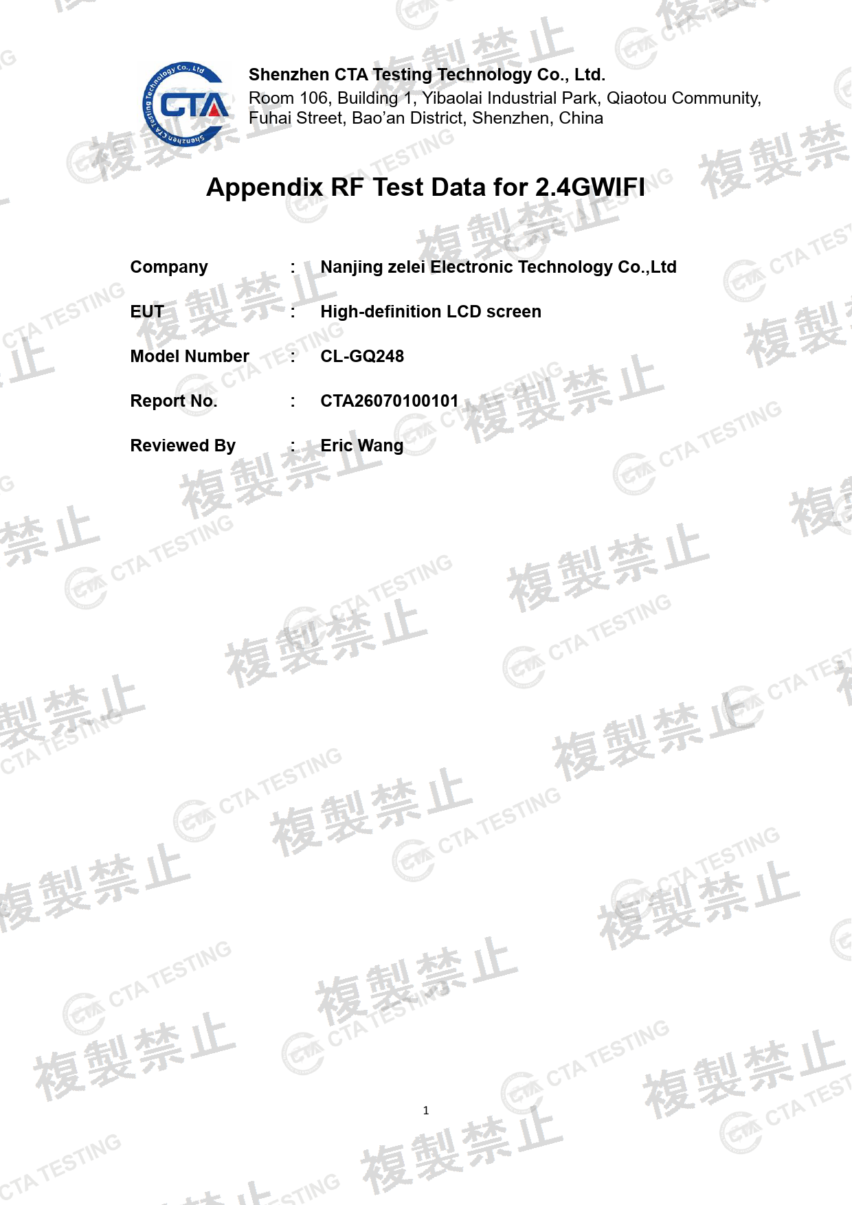 First page of 219-269427_02_004.pdf