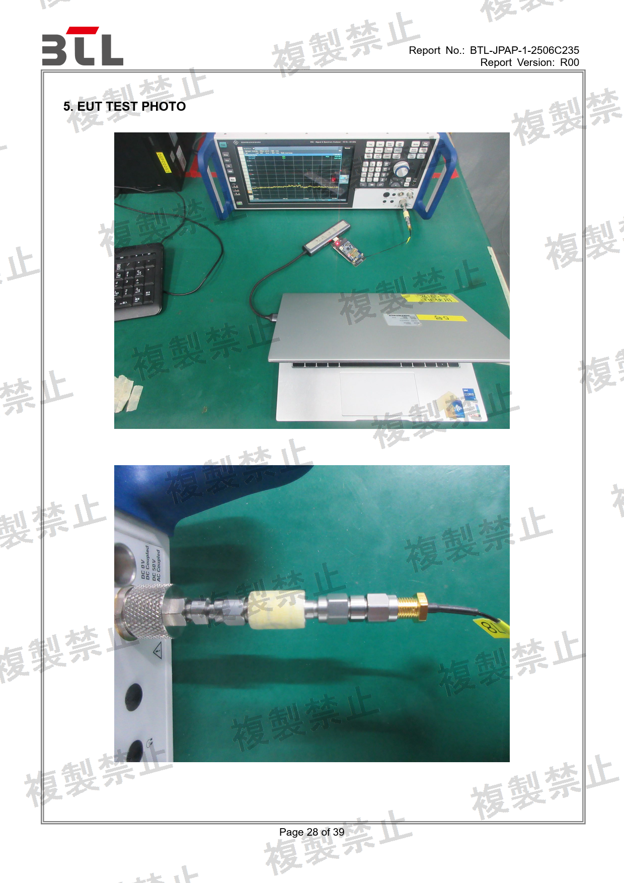 First page of 219-267007_01_004.pdf