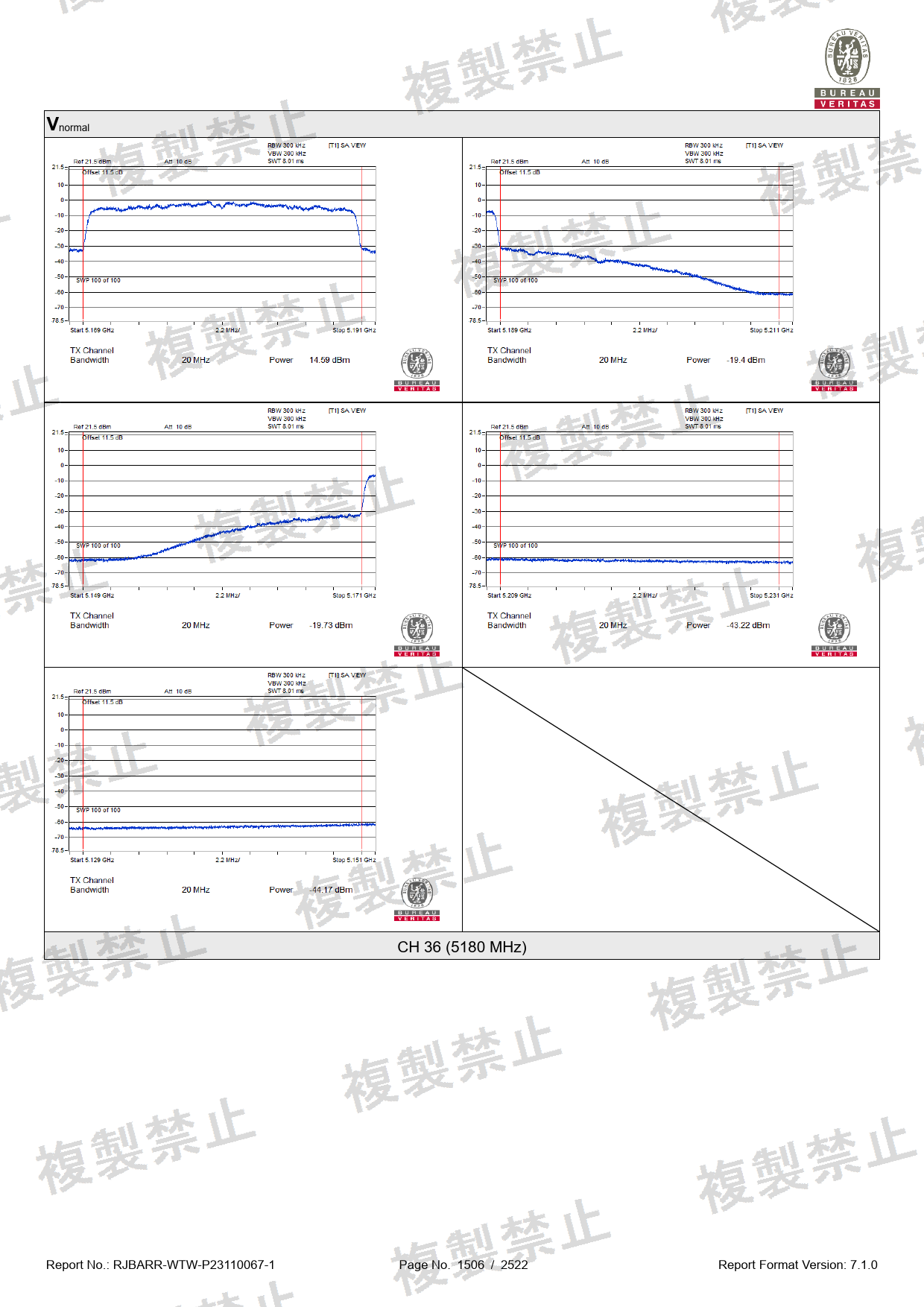 First page of 020-240073_02_007.pdf