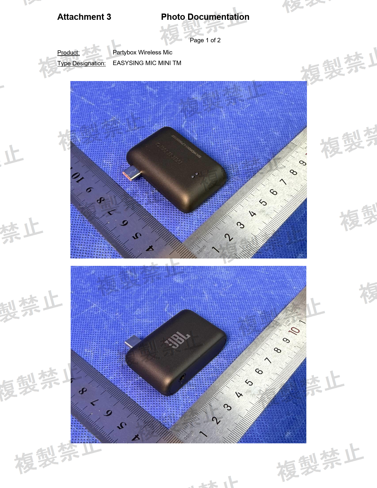 First page of 018-260041_01_004.pdf