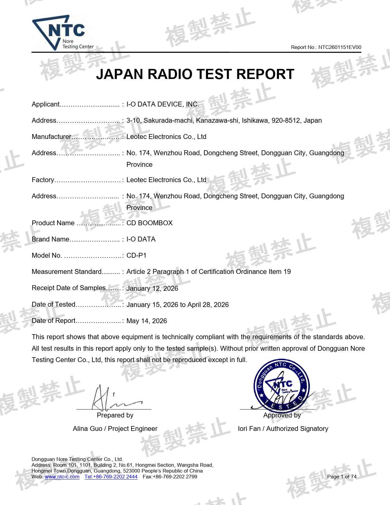 First page of 220-J11475_02_003.pdf