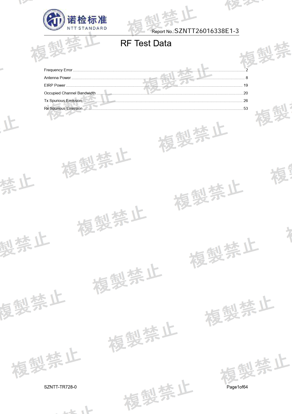 First page of 210-266948_02_008.pdf