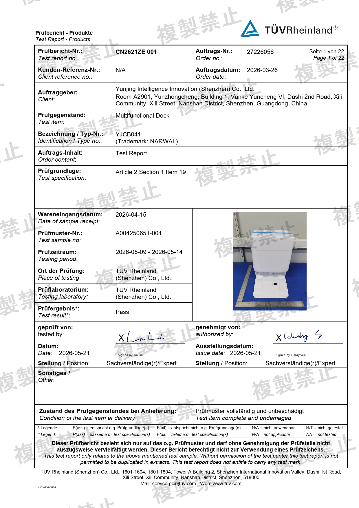 First page of 201-260384_02_003.pdf
