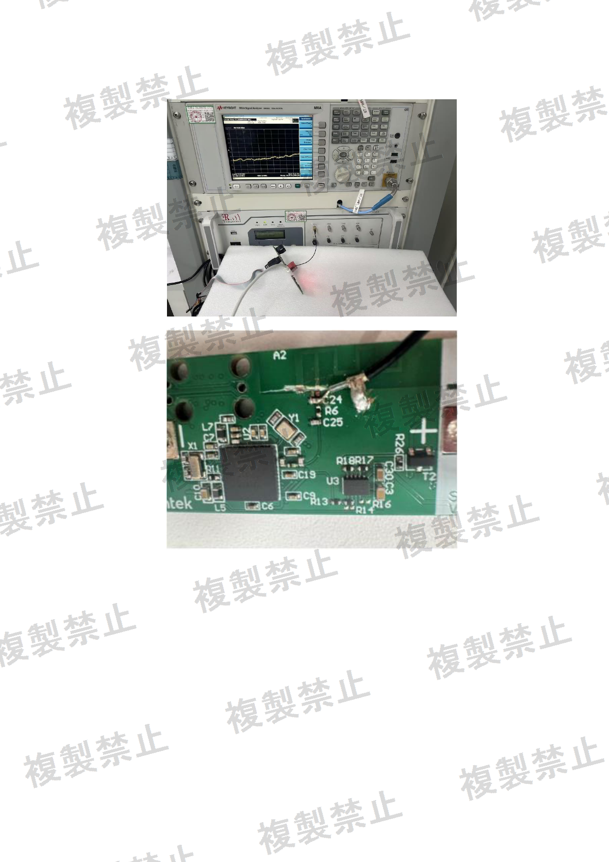 First page of 219-269360_01_008.pdf