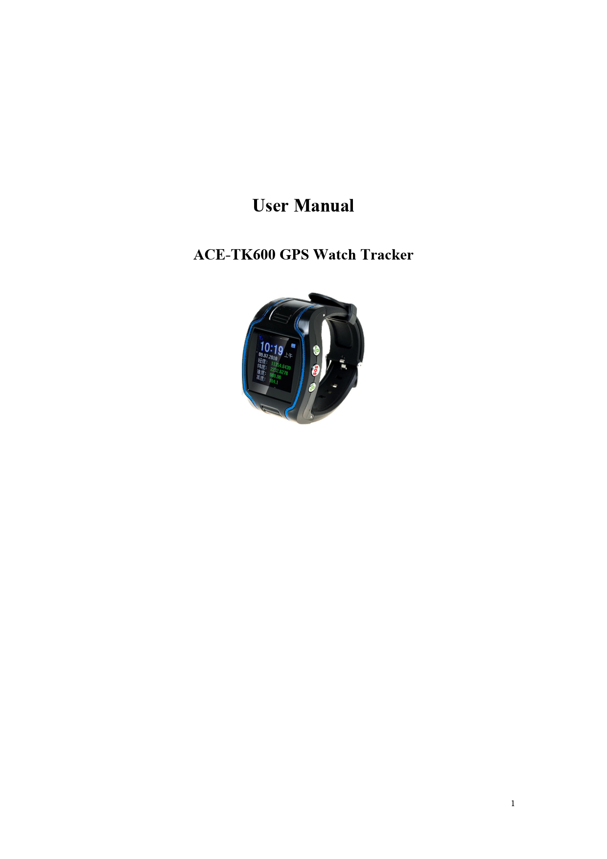 First page of User Manual - DIYTrade.com