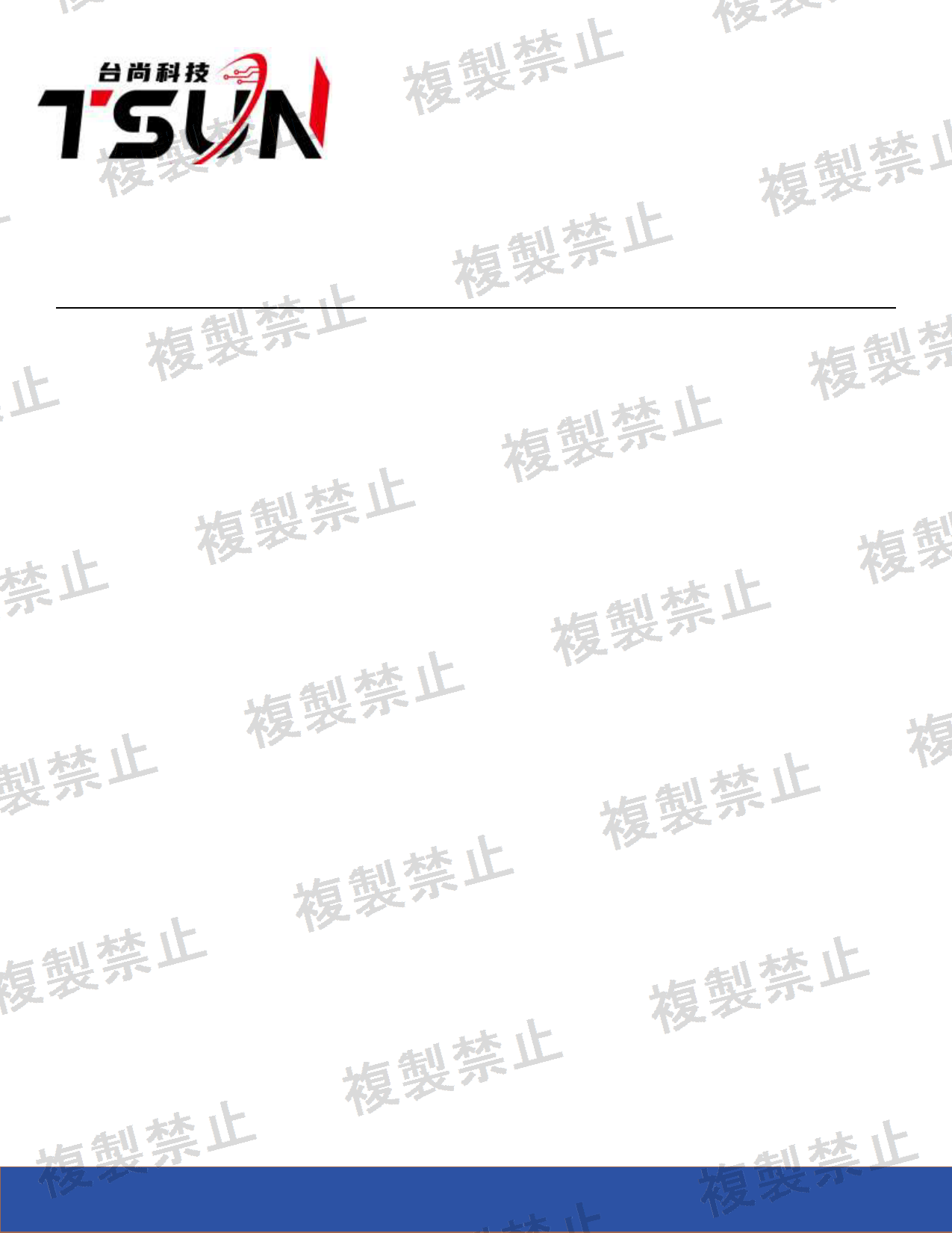 First page of 214-260141_02_001.pdf