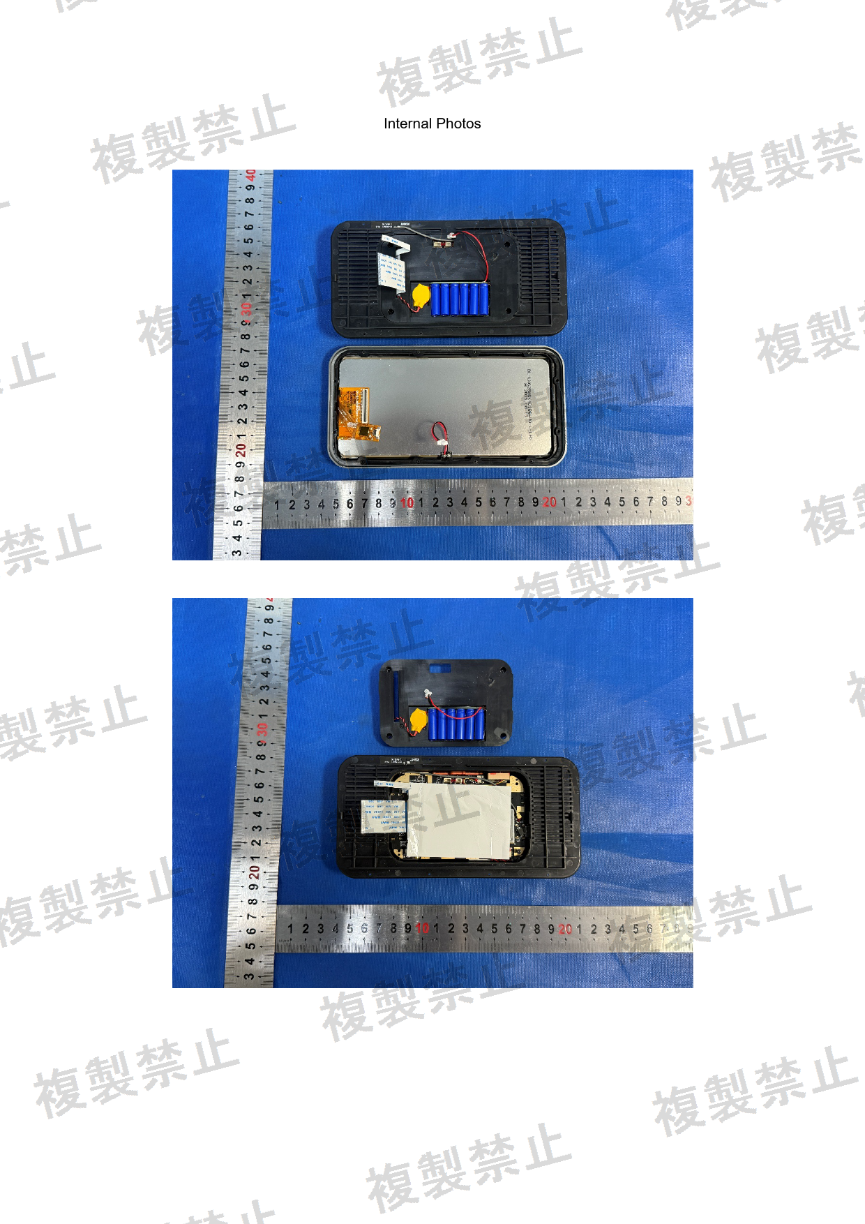 First page of 220-J11537_01_002.pdf