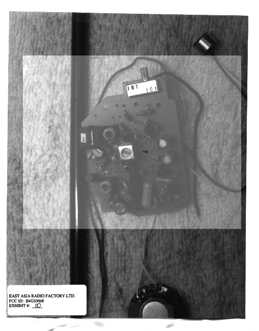 Internal photo component side