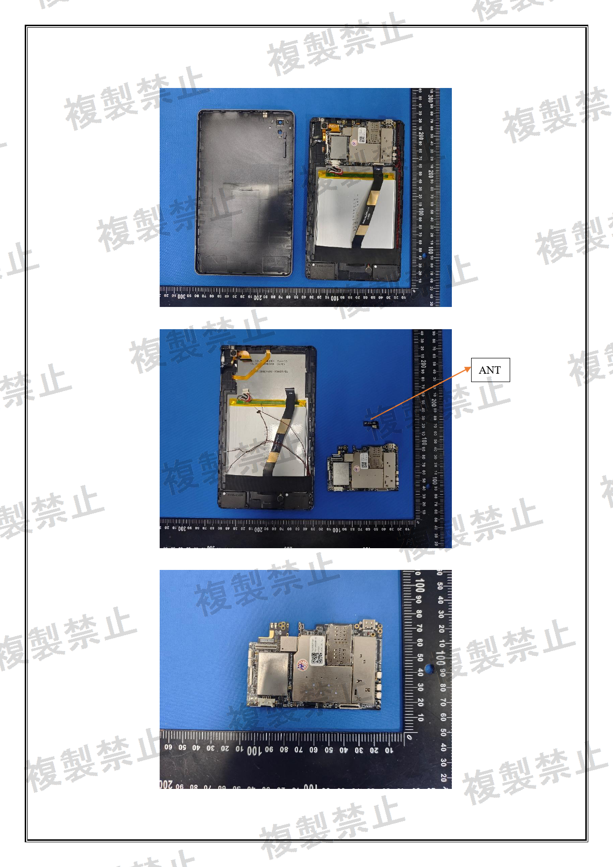 First page of 219-269407_01_004.pdf